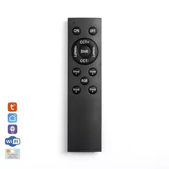 Пульт для треков ultra