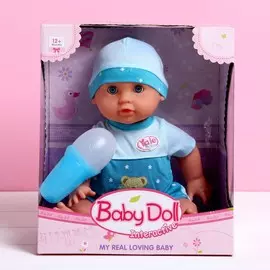 Пупс функциональный