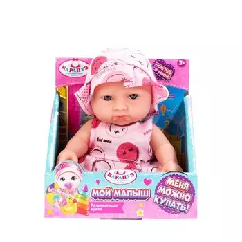 Пупс без озвучки КАРАПУЗ SM16-01-DISP