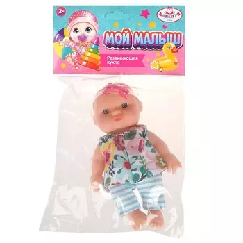 Пупс без озвучки КАРАПУЗ SM16-01-PACK