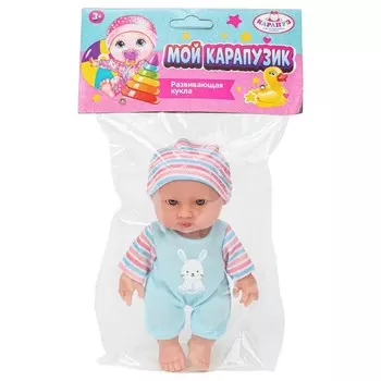 Пупс без озвучки КАРАПУЗ SM16-05-PACK-25-RU