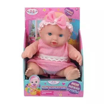 Пупс без озвучки КАРАПУЗ SM20-01-DISP