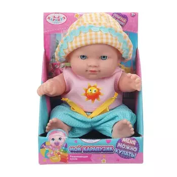Пупс без озвучки КАРАПУЗ SM20-01-DISP