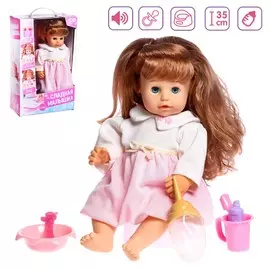 Пупс функциональный