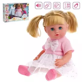 Пупс функциональный