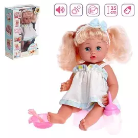 Пупс функциональный