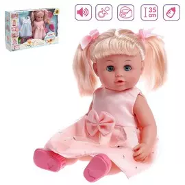 Пупс функциональный