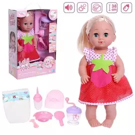 Пупс функциональный