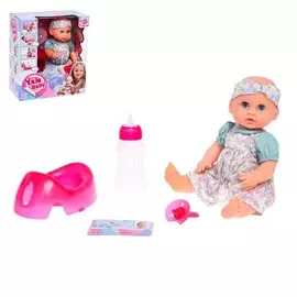 Пупс функциональный