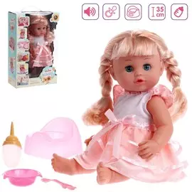 Пупс функциональный