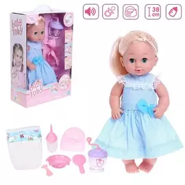 Пупс функциональный