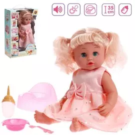 Пупс функциональный