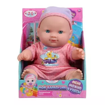 Пупс функциональный КАРАПУЗ SM20-02-DISP-25-RU