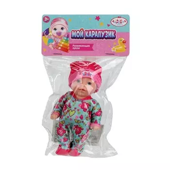Пупс функциональный КАРАПУЗ Y12BB-PH-FLOWER-RU