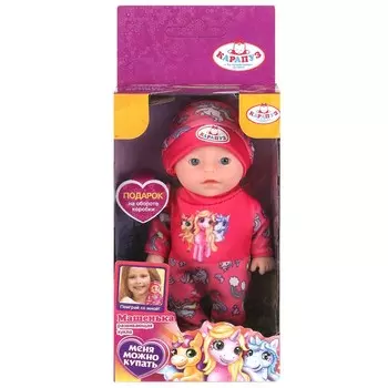 Пупс функциональный КАРАПУЗ Y12BB-PONY-22-RU