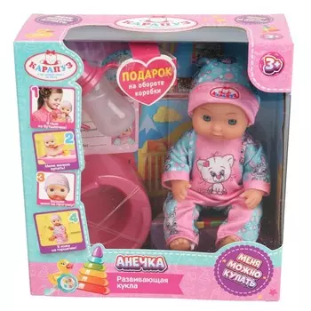 Пупс функциональный КАРАПУЗ Y15AB-KITTEN-24-RU