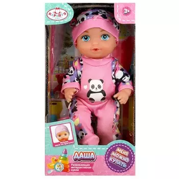 Пупс функциональный КАРАПУЗ Y15WB-DP-SB-23-RU