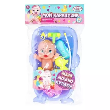 Пупс функциональный КАРАПУЗ Y1908U418-RU