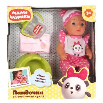 Пупс озвученный МАЛЫШАРИКИ, КАРАПУЗ Y15BB-PANDA