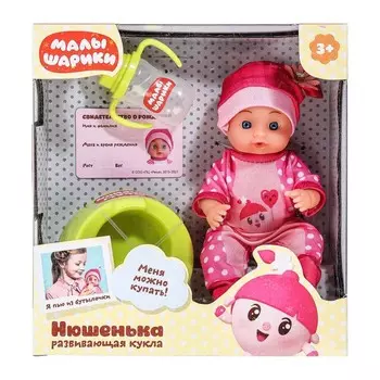 Пупс озвученный МАЛЫШАРИКИ, КАРАПУЗ Y15BD-NUSHA