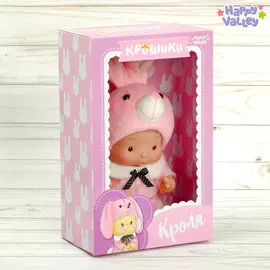 Пупс коллекционный