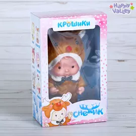 Пупс коллекционный