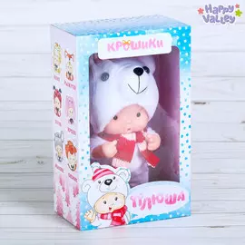 Пупс коллекционный