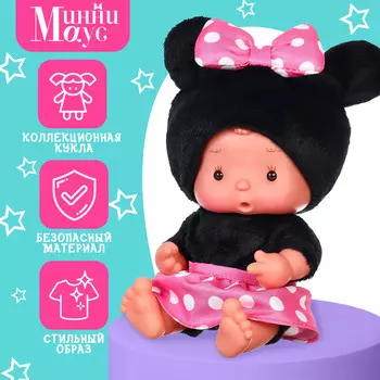Пупс в костюме минни маус