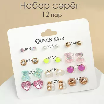 Серьги пусеты qf