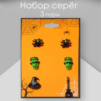 Серьги пусеты qf