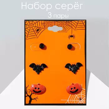 Пусеты 3 пары