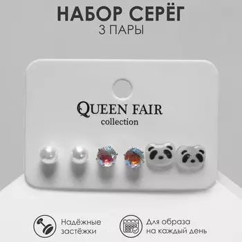 Серьги пусеты qf