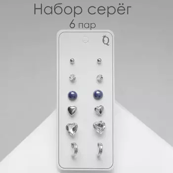 Пусеты 6 пар