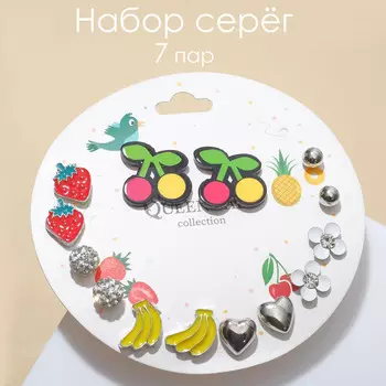 Пусеты 7 пар