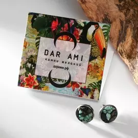 Пусеты крошка