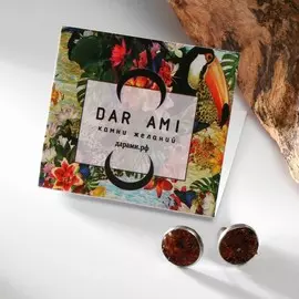 Пусеты крошка