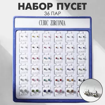 Серьги пусеты в коробке qf