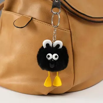 Брелок для ключей на кольце