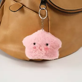 Брелок для ключей на кольце