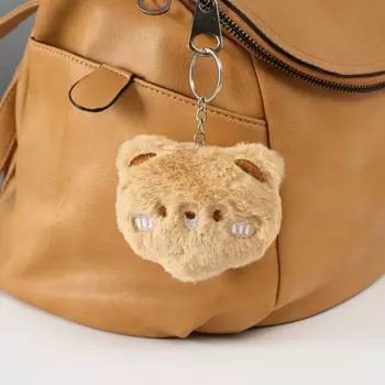 Брелок для ключей на кольце