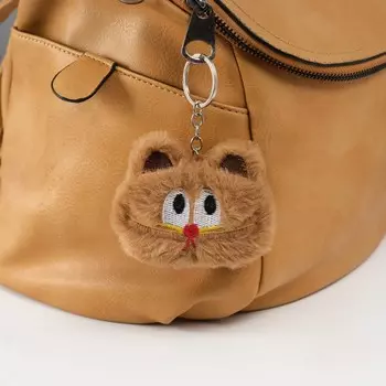 Брелок для ключей на кольце