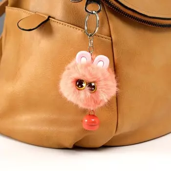 Брелок для ключей на кольце