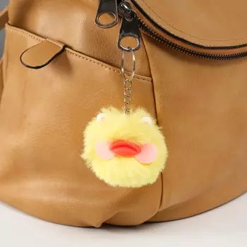 Брелок для ключей на кольце