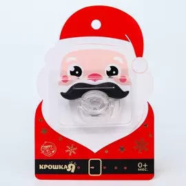 Пустышка силиконовая ортодонтическая