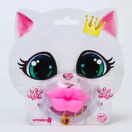 Пустышка силиконовая ортодонтическая крошка я