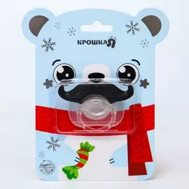 Пустышка силиконовая ортодонтическая