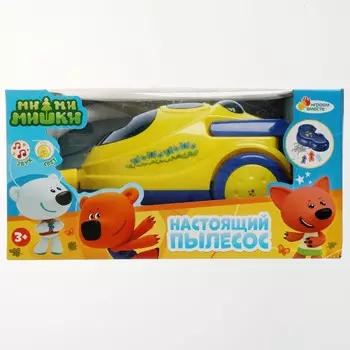 Пылесос Ми-ми-мишки, ИГРАЕМ ВМЕСТЕ B1618826-R5