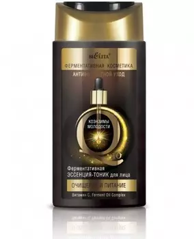 Q10 Эссенция-тоник для лица 150 мл