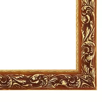 Рама для картин (зеркал) 30 х 40 х 4 см, дерево