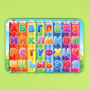 Рамка-вкладыш